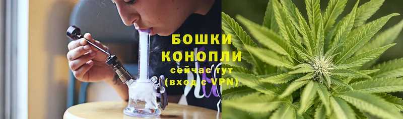 Марихуана THC 21%  сколько стоит  kraken tor  Еманжелинск 